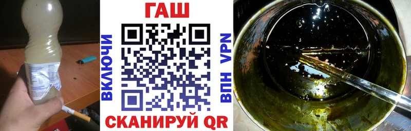 ГАШ Изолятор  Великий Устюг 