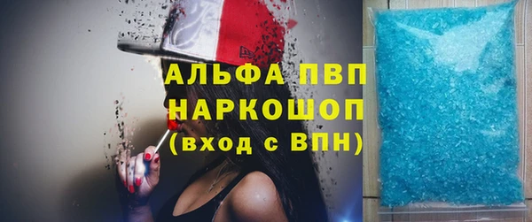 COCAINE Баксан