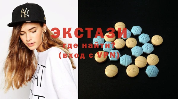 бошки Пестово