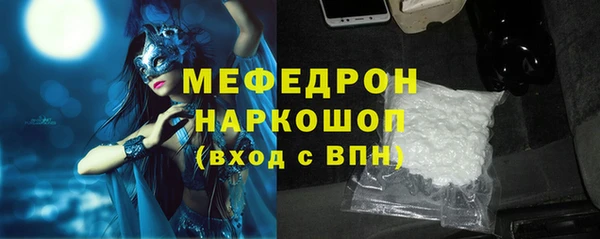 COCAINE Баксан