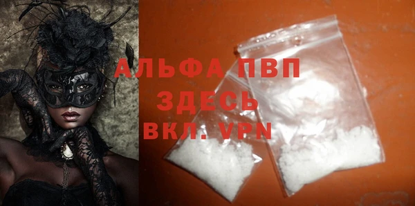 мет Балабаново