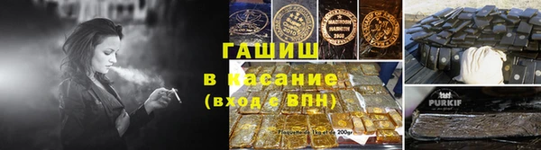 мет Балабаново