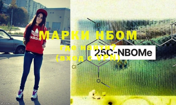 твердый Беломорск
