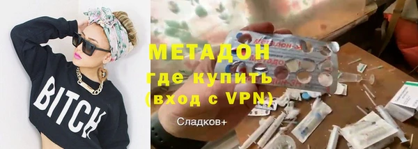 мет Балабаново