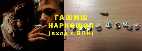 мет Балабаново