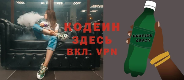 меф Белокуриха