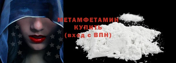 COCAINE Баксан