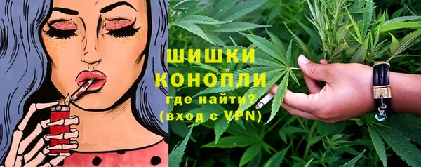 мет Балабаново