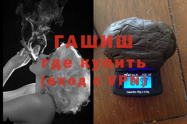 твердый Беломорск