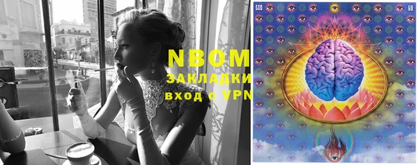 COCAINE Баксан