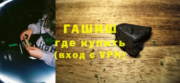 COCAINE Баксан