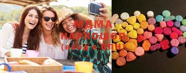 мет Балабаново