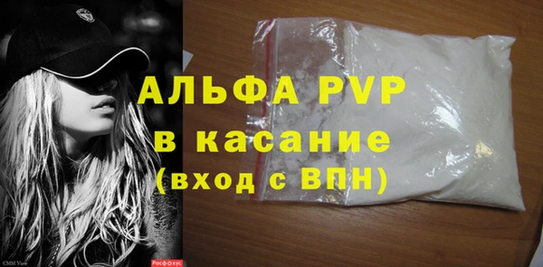 COCAINE Баксан