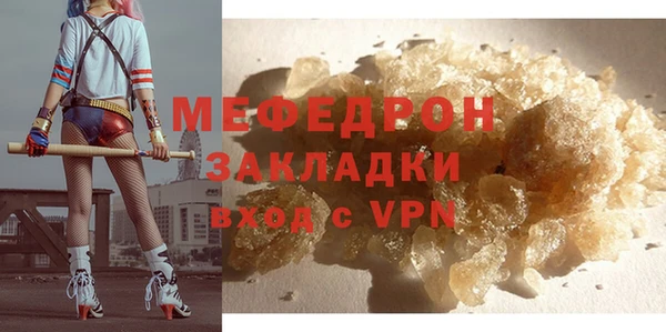 COCAINE Баксан