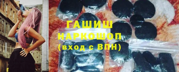 мет Балабаново