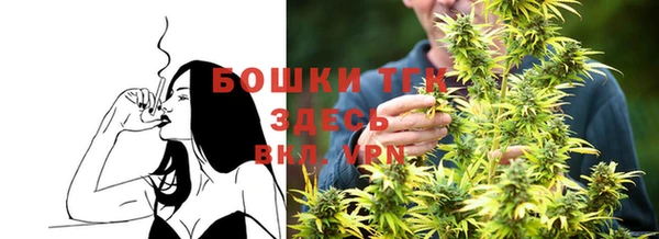COCAINE Баксан