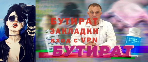 PSILOCYBIN Пересвет