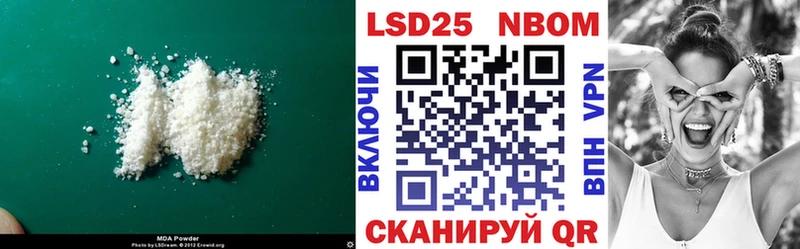 цена наркотик Великий Устюг ЛСД экстази кислота