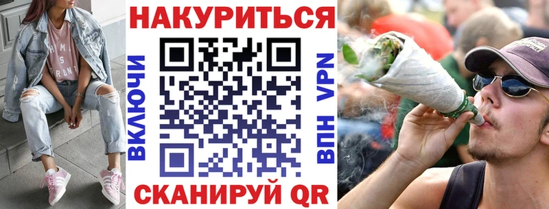 кракен сайт  закладки  Великий Устюг  Бошки Шишки MAZAR 